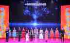 2024五四青年节目观后感7篇