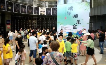 中国,传统节日作文参考5篇