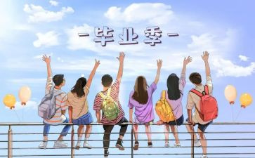 医生进修结业自我鉴定7篇