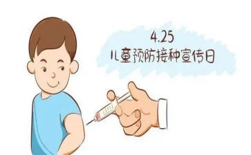 接种门诊2024年工作总结7篇