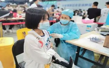 接种点的自查报告5篇