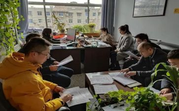 计划科的工作计划8篇
