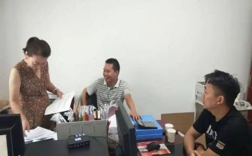 生产计划科的工作计划范文推荐5篇