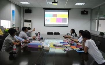 计划科月度工作总结最新7篇