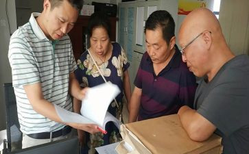 计划科月度工作总结7篇