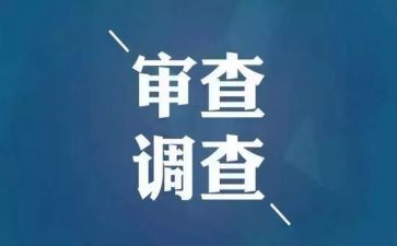 2023院纪检工作计划优秀6篇