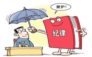 2023院纪检工作计划参考8篇