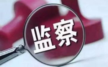 纪检工作述职报告5篇