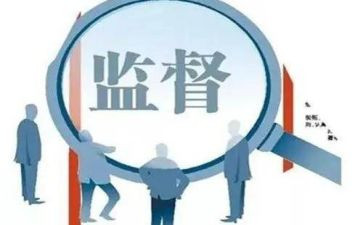 2023院纪检工作计划6篇