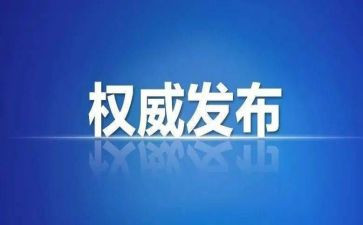 学生会纪检部月总结8篇