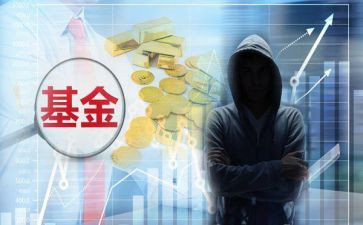 培训基金心得体会6篇