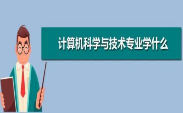 审计科工作计划优质5篇
