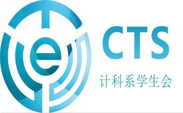 审计科工作计划推荐7篇