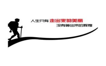 激励学生中考的演讲稿6篇