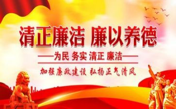 纪律工作总结7篇