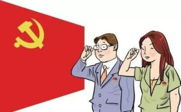 纪律条学习心得体会参考8篇