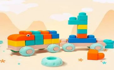 搭积木小班教案8篇