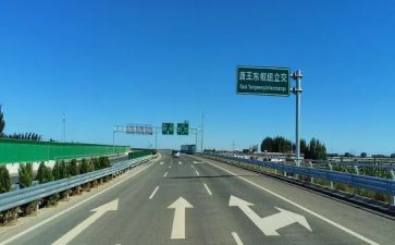吊济南的读后感模板8篇