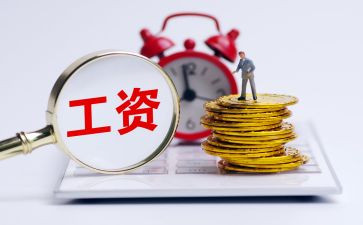 员工晋档述职报告参考6篇