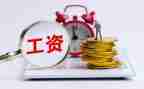 员工晋档述职报告参考6篇