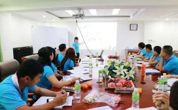 体育技能课心得体会8篇