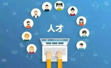 技能大赛心得体会范文8篇