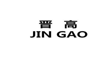 中学教师晋高级述职报告范文6篇
