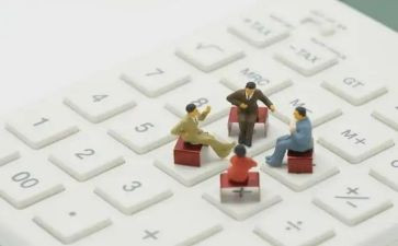 管理经费管理自查报告7篇