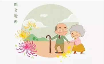 敬老院600字心得体会5篇