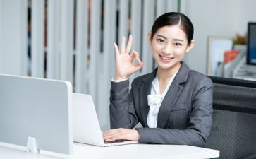 行政部经理的述职报告8篇
