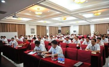 2024银行客户经理述职报告5篇