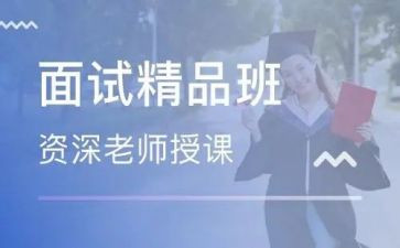精品班申请书范文通用8篇