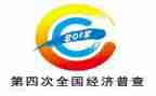 经普单位清查工作总结7篇