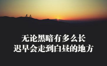 弘扬精神类的演讲稿精选5篇