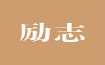 论宪法精神的心得体会5篇