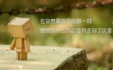 精神护理的心得体会5篇
