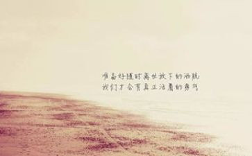 水的精神演讲稿通用5篇