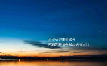 第四次党代会精神心得体会5篇