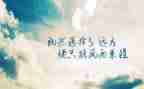 弘扬54精神的演讲稿精选7篇