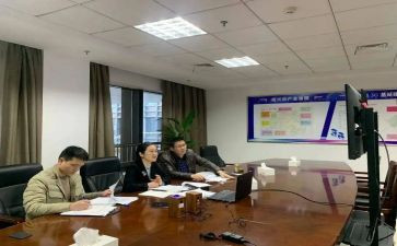 2023年经信工作计划推荐5篇