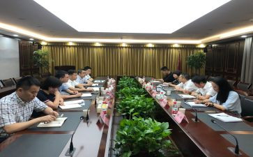 2023年经信工作计划精选7篇