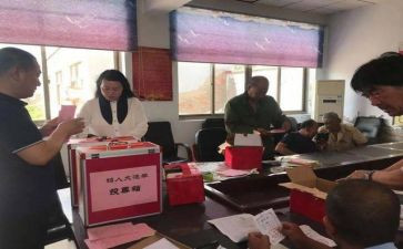 竞选班级干部演讲稿精选8篇