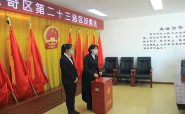 竞选劳动演讲稿范文参考6篇