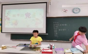竞选劳动演讲稿范文6篇