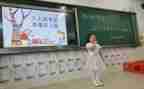 高中竞选学生会干部演讲稿6篇