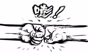 竞争主任演讲稿5篇