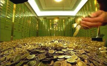 2023小金库自查报告5篇