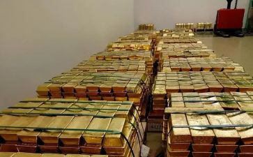 2023小金库自查报告推荐6篇