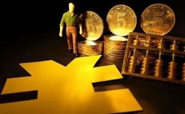 金融专业的实习报告精选7篇