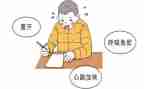 紧张作文600字作文6篇